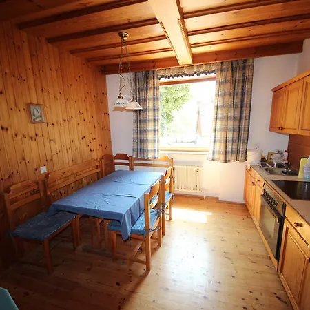 Ξενοδοχείο Kleinmuenchen 2*